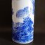 Antique China vase 17th-18th cen. แจกันจีน งานเก่าเขียนมือลายนก