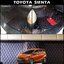 พรมปูพื้นรถยนต์ 6D TOYOTA SIENTA พรม6D QX สวยงาม รวมแผ่นท้าย ปิดเบาะ เต็มคัน 7ชิ้น