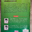 หนังสือเรียน กลศาสตร์ของไหล ฉบับเสริมประสบการณ์