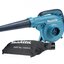 MAKITA เครื่องเป่าลมปรับรอบไฟฟ้าพร้อมถุงเก็บฝุ่น มากีต้า (MAKITA) รุ่น M4001B