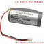 แบตเตอรี่ลิเธียมไออ้อน Li-ion 3.7v 7.5Ah สำหรับโคมโซล่าเซลล์