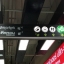 ป้ายบอกทาง-ป้ายแผนก