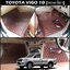 พรมปูพื้นรถยนต์6D TOYOTA VIGO 1D (ตอนเดียว) พรมหนัง6D QX สวยงาม เต็มคัน 2ชิ้น