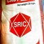 คอนกรีตทนไฟ Castable16 (25Kg)