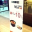 standee pp board