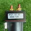 Relay300A (12V)