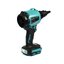 MAKITA MAKITA เครื่องเป่าลมมือถือไร้สาย 40 โวลต์ รุ่น AS001GZ แรงดันลมสูงสุด 10.3 KPA ไม่รวมแบตเตอรี่-แท่นชาร์จ (มากีต้า)