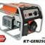 Kanto เครื่องปั่นไฟเบนซิน 2200วัตต์ รุ่น KT-GEN2500
