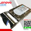 IBM 00FN188, 00FN189, IBM 2TB ,7.2K ,12Gb, NL SAS, 3.5IN HDD, x3650 M5