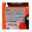 JASIC เครื่องเชื่อม MIG 50-350A (13-40V) ไฟ 3 เฟส 380 โวลต์ รุ่น MIG350N216 มีระบบ MMA และ Lift TIG ระบบเช็คแก๊สและเช็คลวด ระบบป้องกัน IP21S (เจสิค)