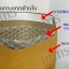 ซองกันกระแทกมีจ่าหน้า ขนาด 6 X 9 นิ้ว แพ็ค 50 ซอง ซองละ 3.4 บาท