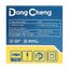 DONG CHENG Multi-Tool 6 Speeds Model DMD320 Rated Power Input 320 W, Oscillation Frequency 11000-20000 OPM, Oscillation Angle 3 Degrees