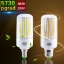 หลอดไฟ LED ทรงข้าวโพด 10 วัตต์ แสงขาว (White) ขั้วเกลียว E27