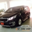 Side Step For New Carnival 2015 (B) - (บันไดข้างทรง B ของแท้จากKIA Motor Korea)