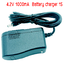 อะแดปเตอร์ชาร์จ 4.2V 1000mA ลิเธียมไอออน ลิเธียมโพลีเมอร์