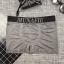 กางเกงในผู้ชาย Boxer munafie No.02