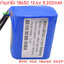 แบตเตอรี่ 18650 Li-ion รุ่น 12.6V 5200mA แพ็ค มีวงจรป้องกัน