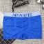 กางเกงในผู้ชาย Boxer munafie No.02