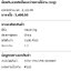 VALU VALU เครื่องเชื่อม IGBT รุ่น F500 กระแสไฟเชื่อม 20-200 แอมป์ แรงดันไฟ 220 โวลต์