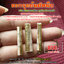 ตะกรุดยันต์หนีบ (มหาเสน่ห์เรียกผัว-เรียกเมีย)สร้างเฉพาะบุคคล (เจาะจง)