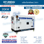 Hyundai เครื่องปั่นไฟดีเซล 20Kw รุ่น HD22000DS