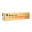 MARUYAMA เครื่องตัดแต่งพุ่มไม้ 2 จังหวะ 22.5 ซีซี รุ่น BHT600DR กำลังเครื่องยนต์ 0.67 กิโลวัตต์ ความยาวใบมีด 60 ซม. (มารูยาม่า)