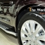 Side Step for Stavic Type A - บันไดข้างแบบ A