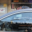 Sangcarful Upper Window Accent for Tucson ( โครเมี่ยมแต่งขอบกระจกบน )