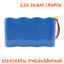 แบตเตอรี่ลิเธียมฟอสเฟต Lifepo4 3.2v 26.8Ah สำหรับโคมโซล่าเซลล์