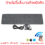 ป้ายไฟวิ่ง LED ป้ายไฟวิ่ง สำเร็จรูป สีขาว P10 64x16cm