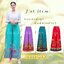 👖มีพร้อมส่ง: ขนาดเดียว[ฟรีไซส์] :: กางเกงผ้าถุงลายบาติกสวยสีสันสดใส ทรงขาบาน สม็อคยางยืดหลัง หลัง ตัวเดียวสวยจบ เนื้อผ้านิ่มสวมใส่สบาย จะใส่ทำงาน ออกงาน ใส่สวยได้หลายโอกาส