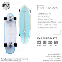 Eys surfskate clearance