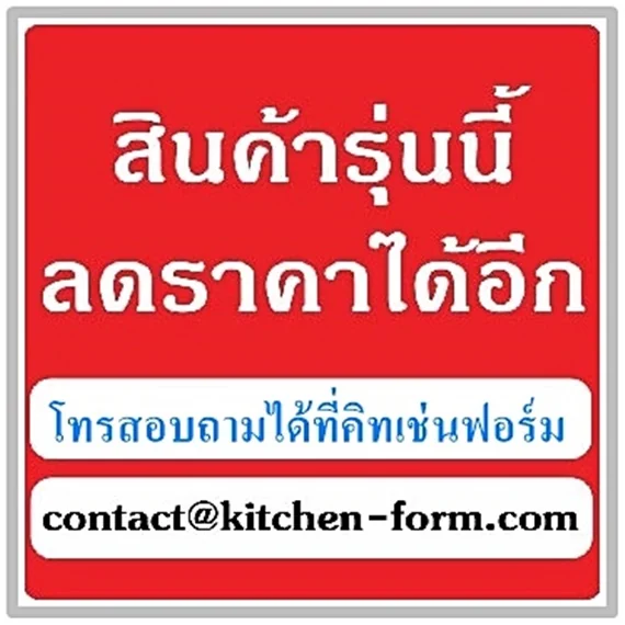 ELICA เครื่องดูดควันแบบติดผนัง รุ่น Capitol BL/F/80 image 3 ELICA เครื่องดูดควันแบบติดผนัง รุ่น Capitol BL/F/80 image 3