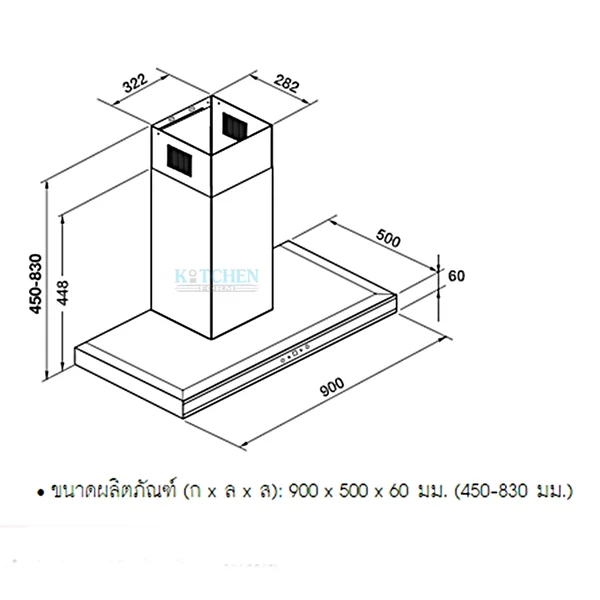 HAFELE เครื่องดูดควันแบบติดผนัง รุ่น HH-E90TEW รหัส 538.86.063 image 2 HAFELE เครื่องดูดควันแบบติดผนัง รุ่น HH-E90TEW รหัส 538.86.063 image 2