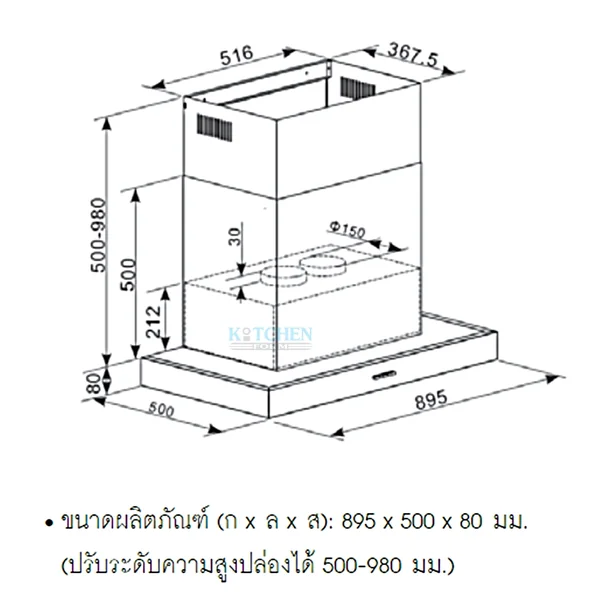 HAFELE เครื่องดูดควันแบบติดผนัง รุ่น DION CAP รหัส 533.87.474 (495.38.279) image 2 HAFELE เครื่องดูดควันแบบติดผนัง รุ่น DION CAP รหัส 533.87.474 (495.38.279) image 2