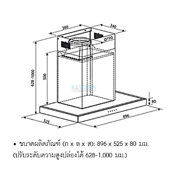 HAFELE เครื่องดูดควันแบบติดผนัง รุ่น ALAN รหัส 534.81.223 image 2 HAFELE เครื่องดูดควันแบบติดผนัง รุ่น ALAN รหัส 534.81.223 image 2