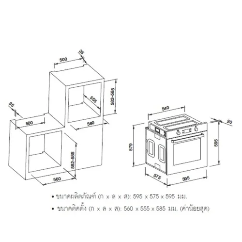  HAFELE ชุดเซ็ท รหัส 495.06.247    image 4