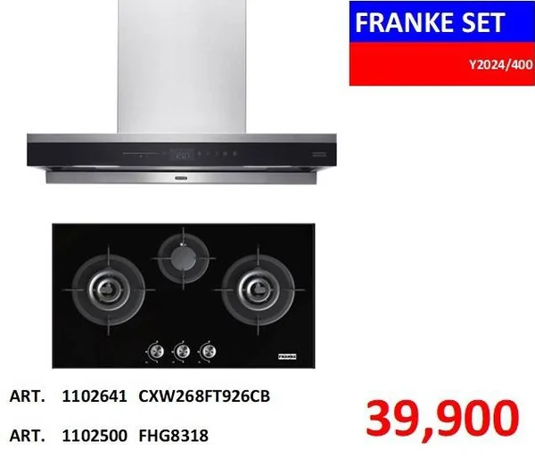 FRANKE ชุดเซ็ต เครื่องดูดควันแบบกระโจมติดผนัง CXW 268FT926CB + เตาแก๊ส FHG8318 FRANKE ชุดเซ็ต เครื่องดูดควันแบบกระโจมติดผนัง CXW 268FT926CB + เตาแก๊ส FHG8318