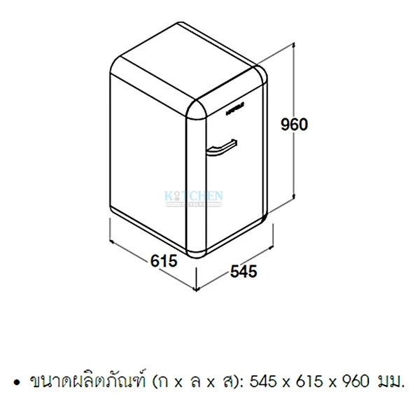  HAFELE ตู้เย็นมินิบาร์ รุ่น BLACK CUTE รหัส 538.18.041 (495.06.641)    image 2