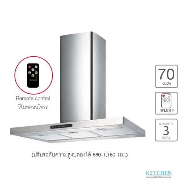 HAFELE เครื่องดูดควันแบบติดกลางห้อง รุ่น HH-IS 90 รหัส 533.87.723 image 2 HAFELE เครื่องดูดควันแบบติดกลางห้อง รุ่น HH-IS 90 รหัส 533.87.723 image 2