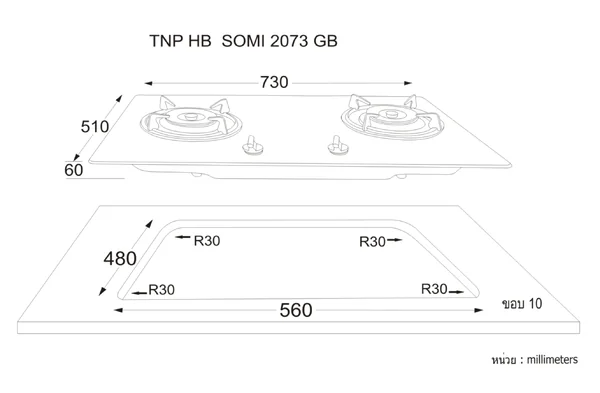 TECNOGAS เตาแก๊ส รุ่น TNP HB SOMI 2073 GB image 2 TECNOGAS เตาแก๊ส รุ่น TNP HB SOMI 2073 GB image 2
