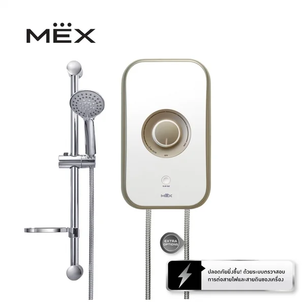 MEX เครื่องทำน้ำอุ่น 3500 วัตต์ รุ่น CODE 35E (OA) MEX เครื่องทำน้ำอุ่น 3500 วัตต์ รุ่น CODE 35E (OA)