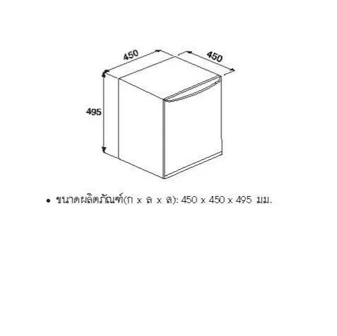 HAFELE ตู้เย็นมินิบาร์ สีขาว รุ่น SERIES 3 รหัส 538.18.331 (495.06.698) image 5 HAFELE ตู้เย็นมินิบาร์ สีขาว รุ่น SERIES 3 รหัส 538.18.331 (495.06.698) image 5