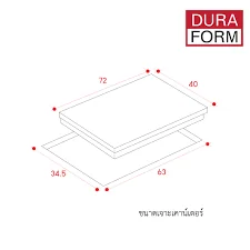 DURAFORM เตาแก๊ส รุ่น PCB 7220G image 2 DURAFORM เตาแก๊ส รุ่น PCB 7220G image 2