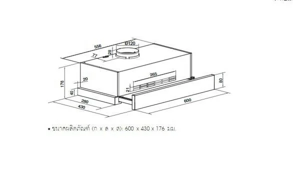  HAFELE เครื่องดูดควันแบบสลิมไลน์ รุ่น ซีรีย์ LAILA รหัส 533.87.013 (495.38.334)    image 2
