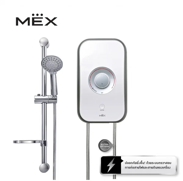MEX เครื่องทำน้ำอุ่น 3500 วัตต์ รุ่น CODE 35E (SA) MEX เครื่องทำน้ำอุ่น 3500 วัตต์ รุ่น CODE 35E (SA)