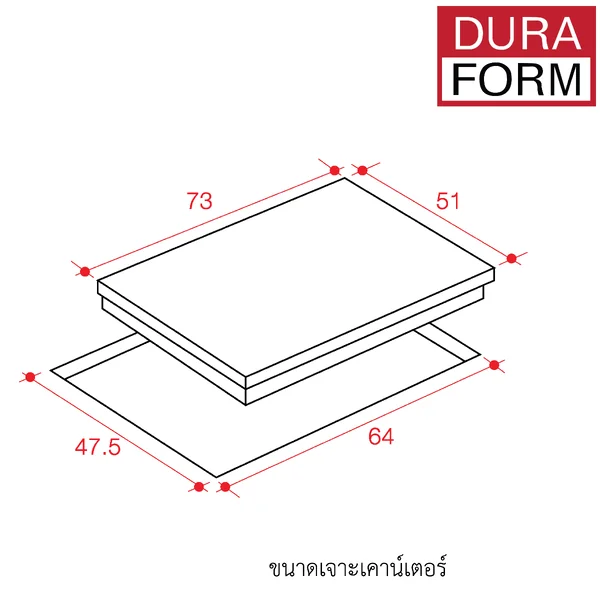 DURAFORM เตาแก๊สผสมเตาเพลทไฟฟ้า รุ่น PCB 7321X image 2 DURAFORM เตาแก๊สผสมเตาเพลทไฟฟ้า รุ่น PCB 7321X image 2