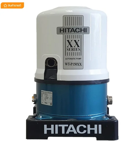  HITACHI ปั๊มอัตโนมัติ 150 วัตต์ รุ่น WT-P150XX    image 2