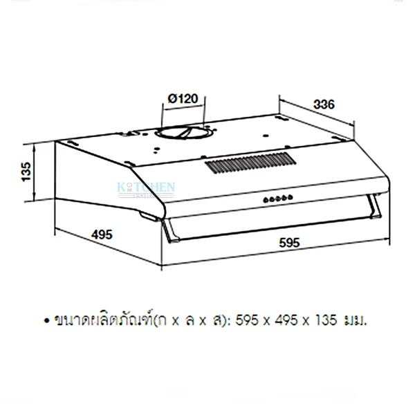 HAFELE เครื่องดูดควันแบบมาตรฐาน รุ่น KAELYN รหัส 538.86.059 (495.38.283) image 2 HAFELE เครื่องดูดควันแบบมาตรฐาน รุ่น KAELYN รหัส 538.86.059 (495.38.283) image 2