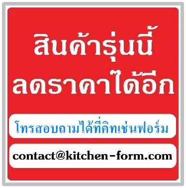  TECNOGAS อ่างล้างจาน รุ่น TNP 11096 LS    image 3
